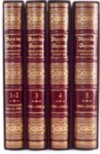 Ексклюзивна книга «Україна-Європа: хронологія розвитку» комплект в 5 томах (4 книги) фото 2 — ElitPodarok