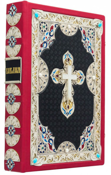 Кожаная книга «Библия» (эксклюзивное издание в серебре) — ElitPodarok