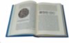 Подарочная книга «Ілюстрована Історія України» Михайло Грушевський фото 5 — ElitPodarok