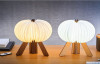 Світильник «‎R Space Lamp» Gingko, горіх фото 4 — ElitPodarok