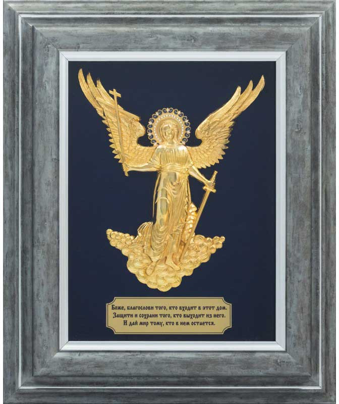 Ключниця «Ангел Охоронець» фото 1 — ElitPodarok