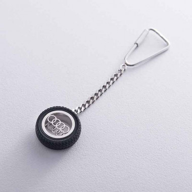Брелок для авто серебряный «Audi / Ауди» 10051 — ElitPodarok