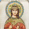 Икона «Святая Любовь» фото 4 &mdash; ElitPodarok