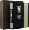 Шкіряна книга «Київ - серце єдиної України» фото 1 — ElitPodarok