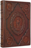 Книга в коже «Новый завет» с цветными иллюстрациями фото 1 — ElitPodarok