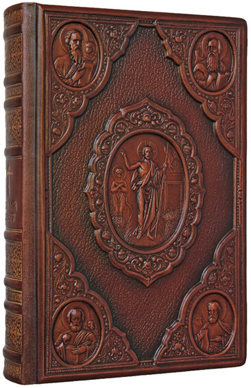 Книга в шкірі «Новий завіт» з кольоровими ілюстраціями — ElitPodarok