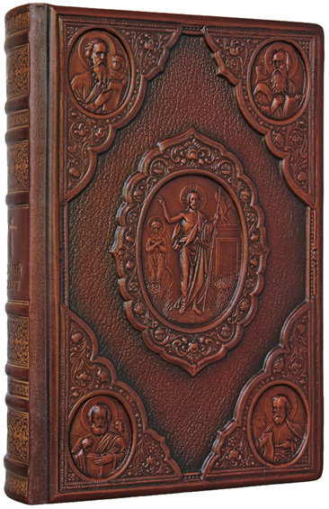 Книга в коже «Новый завет» с цветными иллюстрациями фото 1 — ElitPodarok