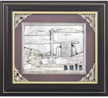 Плакетка &quot;Майдан Независимости&quot; — ElitPodarok