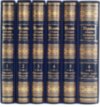 Эксклюзивная книга «Україна: хронологія розвитку» в 6 томах фото 2 — ElitPodarok