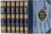 Эксклюзивная книга «Україна: хронологія розвитку» в 6 томах фото 3 — ElitPodarok