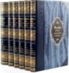 Эксклюзивная книга «Україна: хронологія розвитку» в 6 томах фото 4 — ElitPodarok