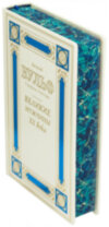 Ексклюзивна книга «Великі чоловіки ХХ століття» фото 5 — ElitPodarok