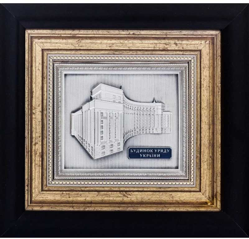 Сувенір «Будинок уряду» фото 1 — ElitPodarok