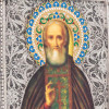 Икона подарочная «Святой Сергий» фото 3 — ElitPodarok