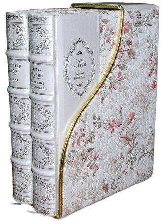 Шкіряна книга «Поезія. О. Блок, С. Єсенін» 2-х томник в пеналі — ElitPodarok