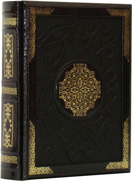 Книга в шкірі «Велика енциклопедія символів і знаків» фото 1 — ElitPodarok