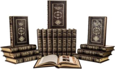 Подарочная библиотека «Великие правители» в 18 томах — ElitPodarok
