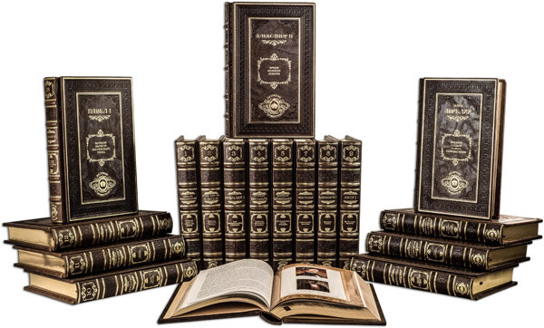 Подарочная библиотека «Великие правители» в 18 томах фото 1 — ElitPodarok