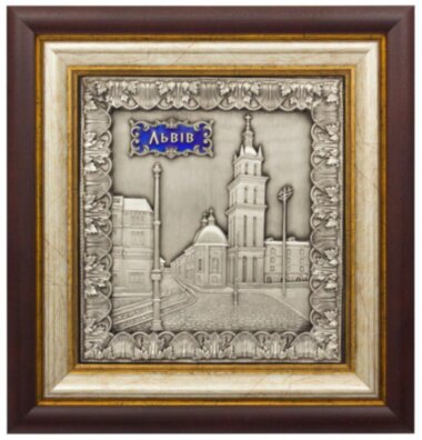 Подарок &quot;Львов&quot; — ElitPodarok