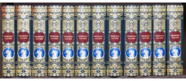 Библиотека классики в кожаном переплете — ElitPodarok