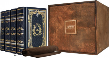 Подарункова книга «Два життя» Конкордія Антарова — ElitPodarok