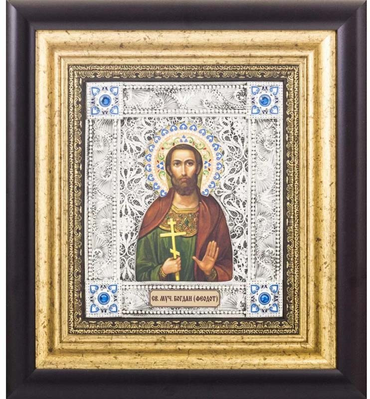 Подарочная икона «Святой мученик Богдан»‎ фото 1 — ElitPodarok