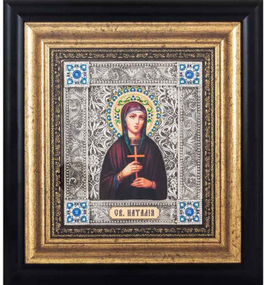 Икона «Святая мученица Наталия» — ElitPodarok