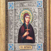 Икона «Святая мученица Наталия» фото 3 — ElitPodarok