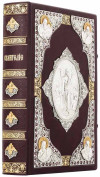 Подарункова книга у шкірі «Святе Євангеліє» фото 2 &mdash; ElitPodarok