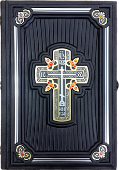 Подарункова книга «Біблія» із кристалами Сваровські — ElitPodarok