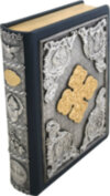 Ексклюзивна книга «Біблія» фото 1 — ElitPodarok