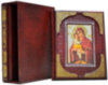 Эксклюзивная книга «Земная жизнь Иисуса Христа и Богородицы» (в 2-х томах) фото 1 — ElitPodarok