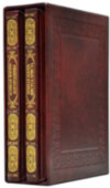 Эксклюзивная книга «Земная жизнь Иисуса Христа и Богородицы» (в 2-х томах) фото 2 — ElitPodarok