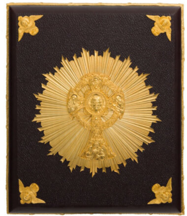 Книга в шкірі «Молитвослов Микола» — ElitPodarok