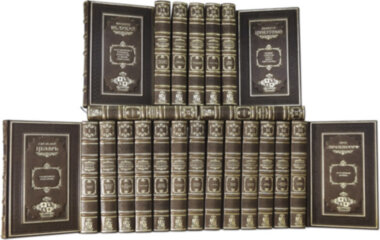 Библиотека в кожанном переплете «Великие полководцы» в 25 томах — ElitPodarok