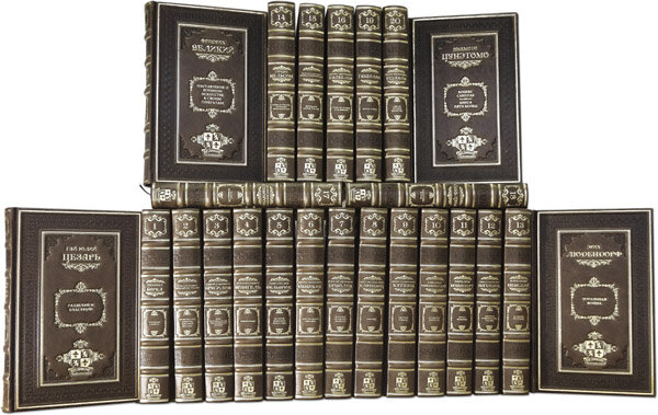 Библиотека в кожанном переплете «Великие полководцы» в 25 томах фото 1 — ElitPodarok