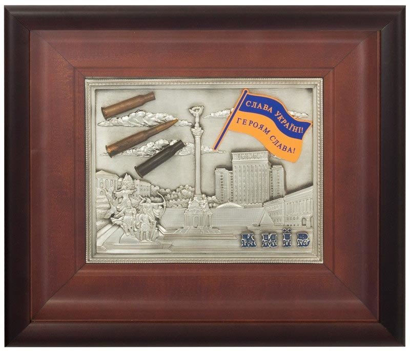 Плакетка "Майдан Незалежності" "Слава Україні" фото 1 — ElitPodarok