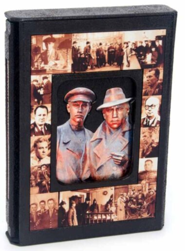 Книга «Карний розшук. 95 років звитяги» у шкіряній палітурці — ElitPodarok