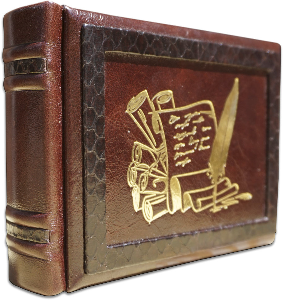 Эксклюзивная книга «Великие мысли великих людей» фото 1 — ElitPodarok