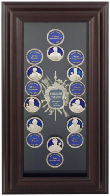 Коллаж &quot;Гетманы Украины&quot; — ElitPodarok