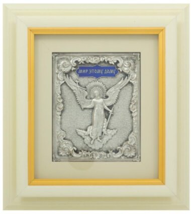 Ключница &quot;Мир этому дому&quot; — ElitPodarok