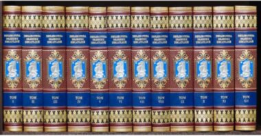 Подарункова Бібліотека великих письменників у 12 томах  — ElitPodarok