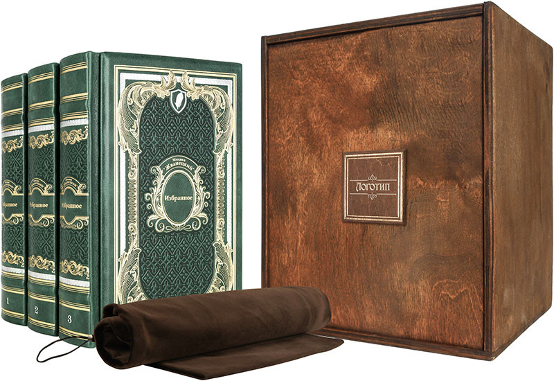 Подарунковий комплект книг «Вибране» М. Жванецький фото 1 — ElitPodarok