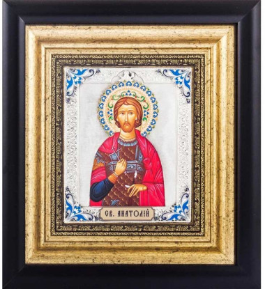 Икона подарочная «Святой Анатолий» — ElitPodarok