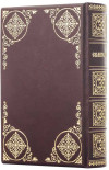 Подарочная кожаная книга «Евангелие» фото 4 &mdash; ElitPodarok