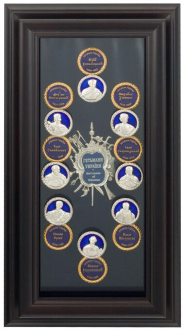 Подарочный коллаж Гетманы Украины — ElitPodarok