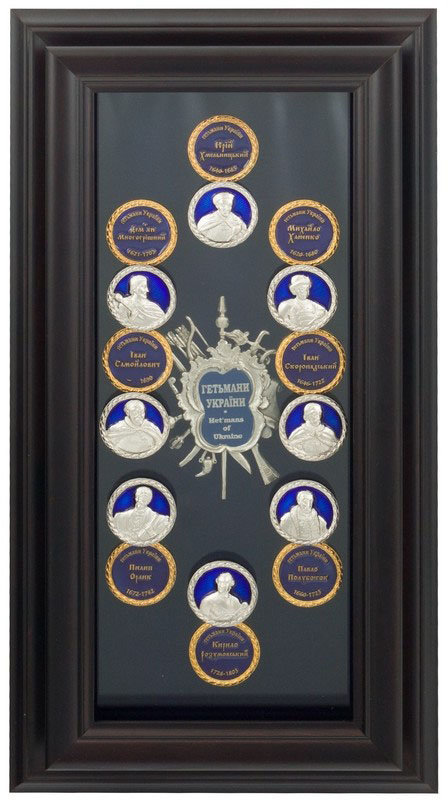 Подарунковий колаж Гетьмани України фото 1 — ElitPodarok