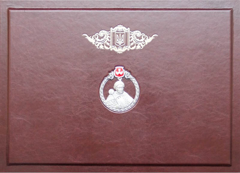 Подарочный набор для алкоголя «Гетьман» фото 1 — ElitPodarok