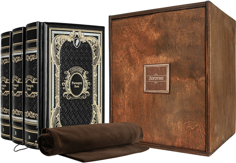 Комплект подарочных книг «Собрание сочинений‎»‎ Ричард Бах фото 1 — ElitPodarok