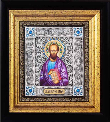 Икона подарочная «Апостол Павел» — ElitPodarok